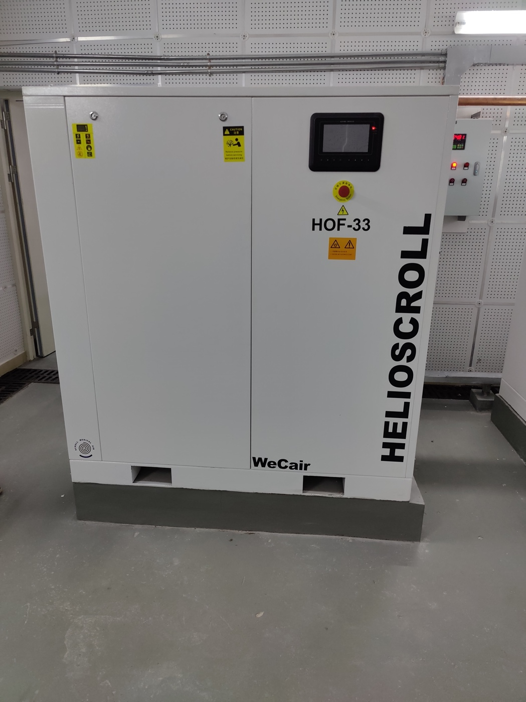 赫利亞斯HELIOSCROLL醫用無油空壓機運用于上海某三甲醫院