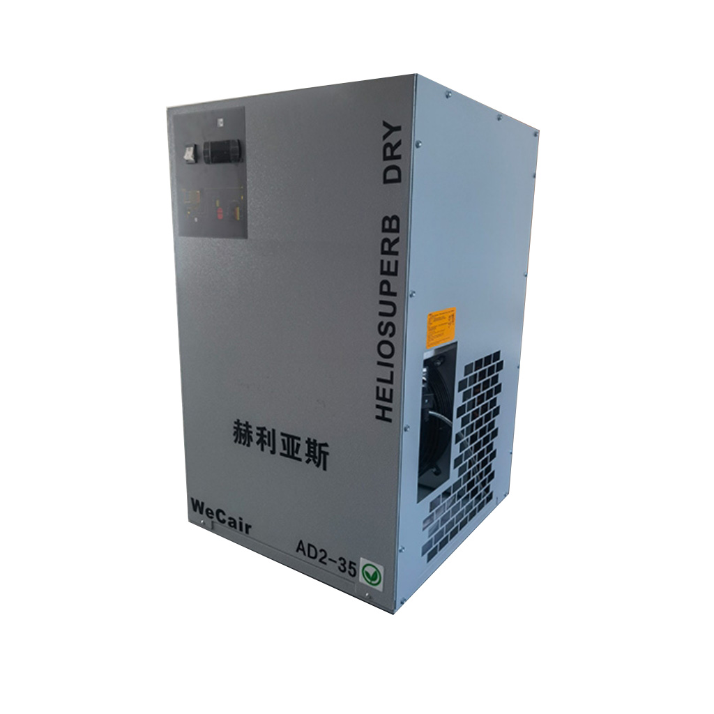 冷幹機熱氣旁通的作用是什麽？